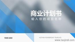 如何找到可靠的咨詢服務批發(fā)貨源與供應商