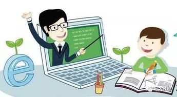 八部門聯手規(guī)范教育App 嚴守底線，為信息咨詢服務創(chuàng)新留足空間