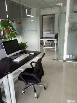 眾力(中山)信息咨詢服務 專業(yè)引領(lǐng)，賦能企業(yè)決策與發(fā)展