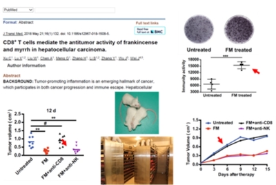 諾惟生物管線聚焦 植物提取物研發的創新路徑與核心布局